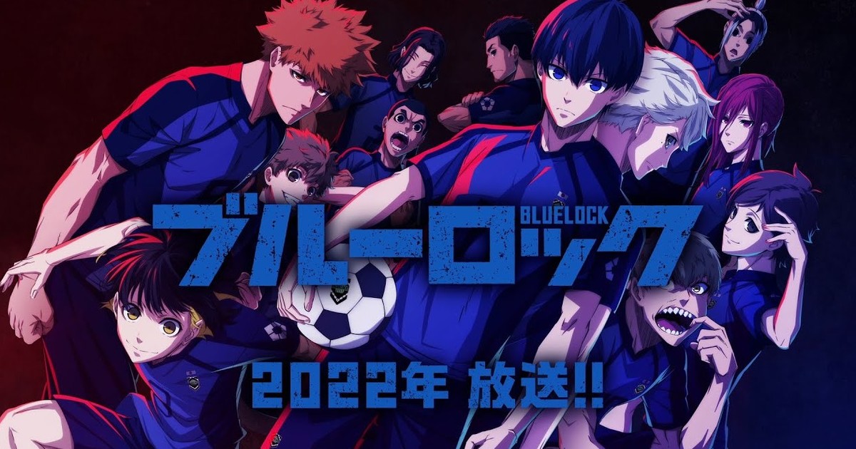Blue Lock Soccer Manga Gets TV Anime by 8-Bit in 2022 - News