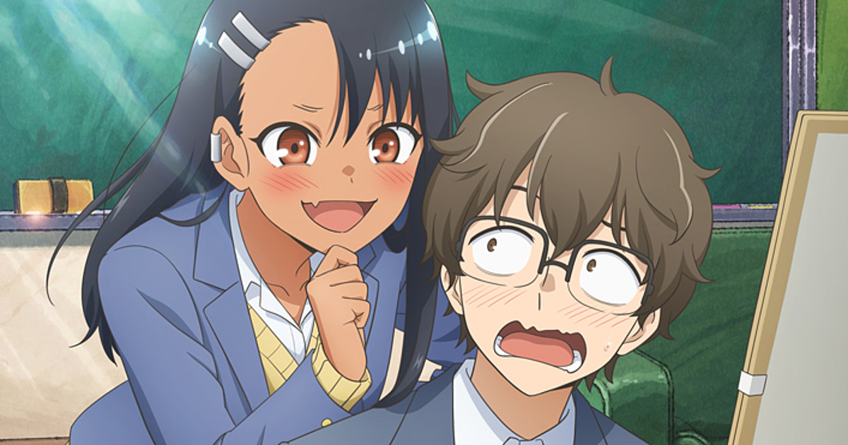 Corre, Senpaaaai Serie: Nagatoro / Temporada 2 (2023) #series #animadas  #anime #nagatoro #senpai #hayase #naoto