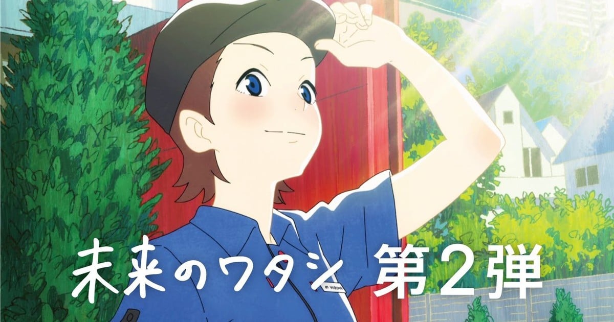 Heartwarming winter anime is also a McDonald's Japan commercial - Japan  Today
