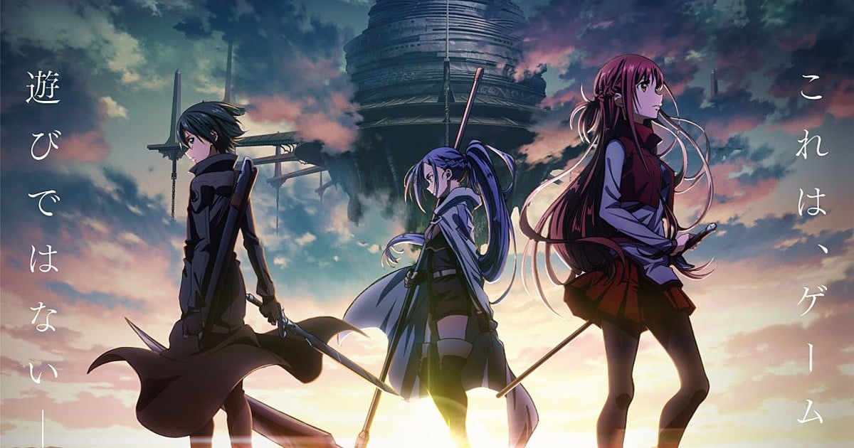 Sword Art Online Progressive Anime Film Reveals New Poster