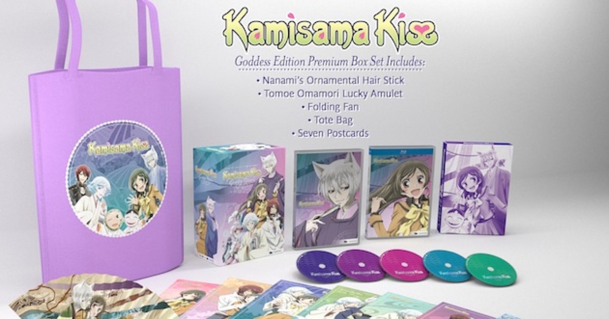 Kamisama Kiss (OAV) - Anime News Network