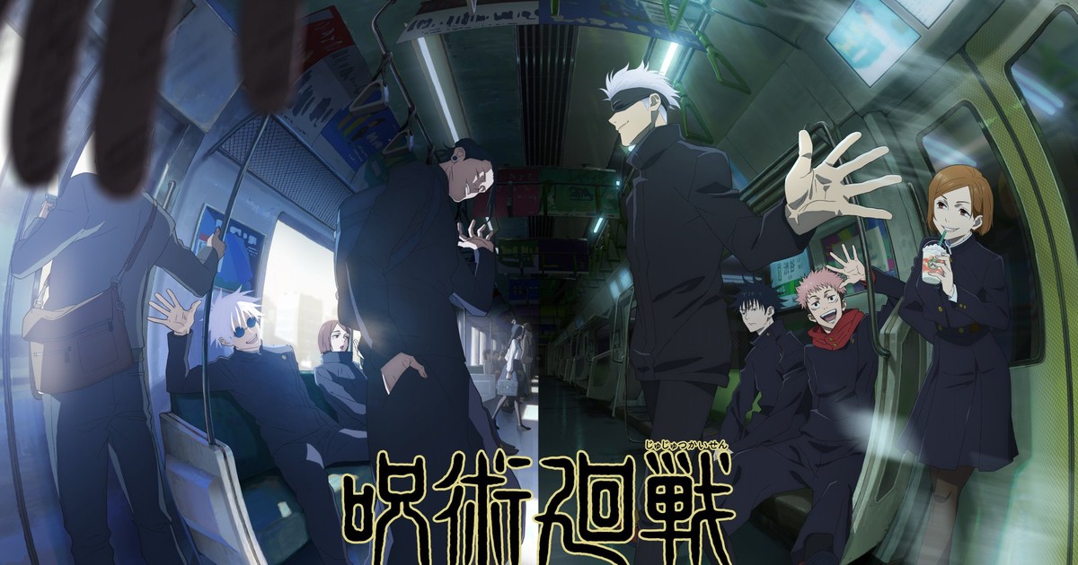 Episodes 1 & 2 - Death Parade - Anime News Network