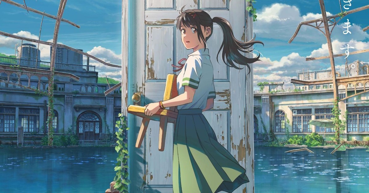 Original Anime Film Kimi Wa Kanata Gets Release Date of November