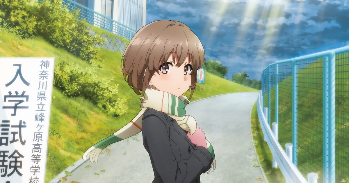 Rascal Does Not Dream of a Sister Venturing Out (movie) - Anime News Network