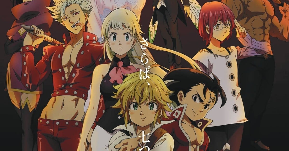 Check Out The Seven Deadly Sins: Cursed By Light Trailer
