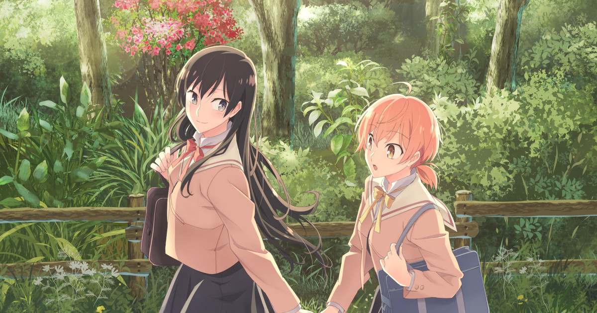 Best Girl Gets a Light Novel - Bloom Into You: Regarding Saeki Sayaka -  Volume 1 