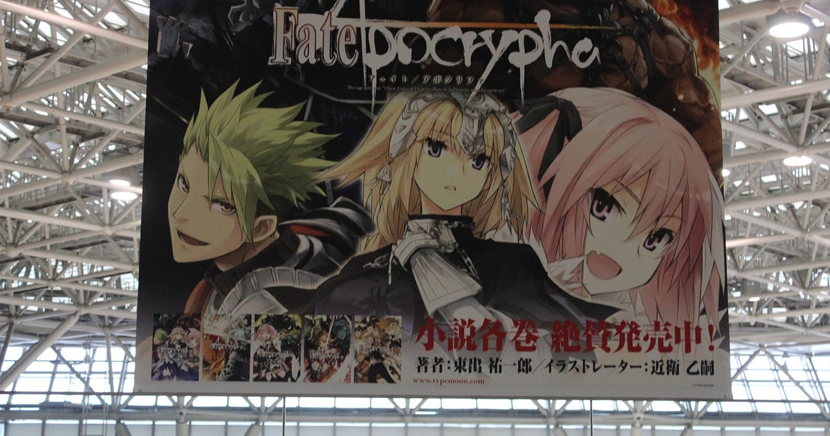 More Than Meets The Eye: 'Fate/Kaleid Liner Prisma Illya' – COMICON