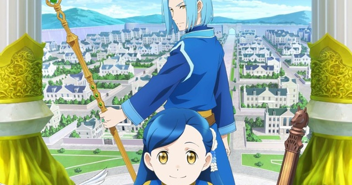 Third Season of 'Honzuki no Gekokujou' TV Anime Announced 