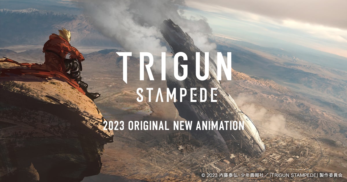 Sneak Peek: 'TRIGUN STAMPEDE' Premieres Saturday on Crunchyroll