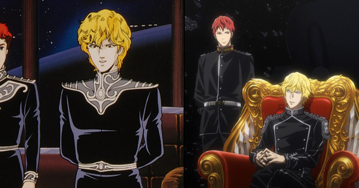 Anime Review Legend of the Galactic Heroes Die Neue These Third 2022 by  Shunsuke Tada