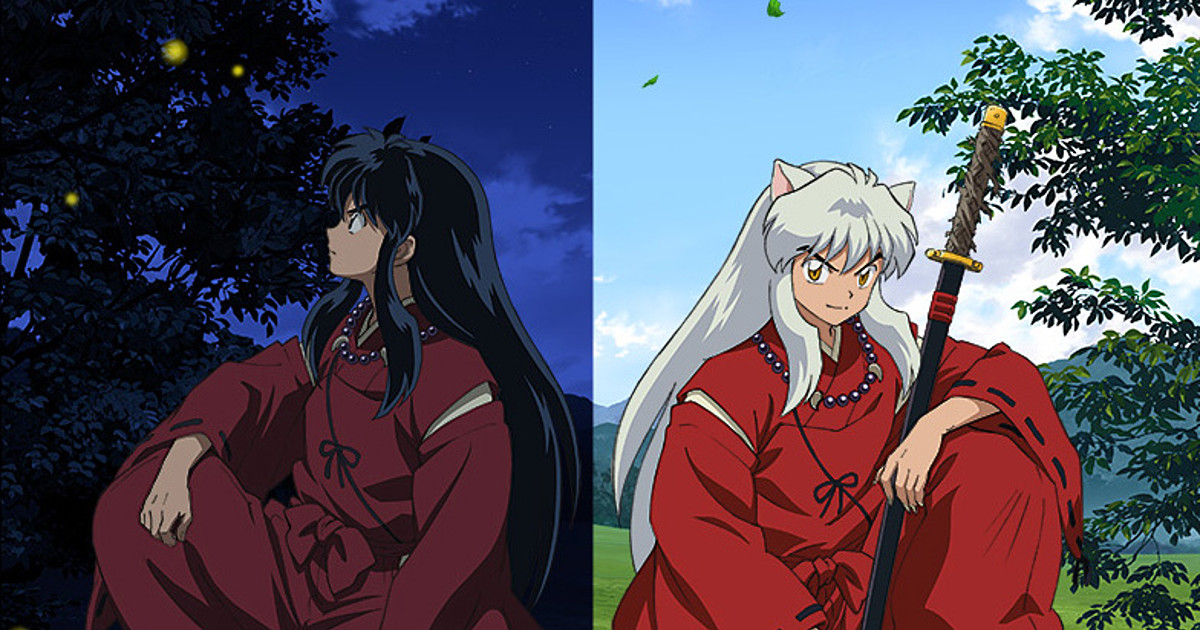 InuYasha The Final Act: The Complete Series Blu-ray (InuYasha: Kanketsu-hen)