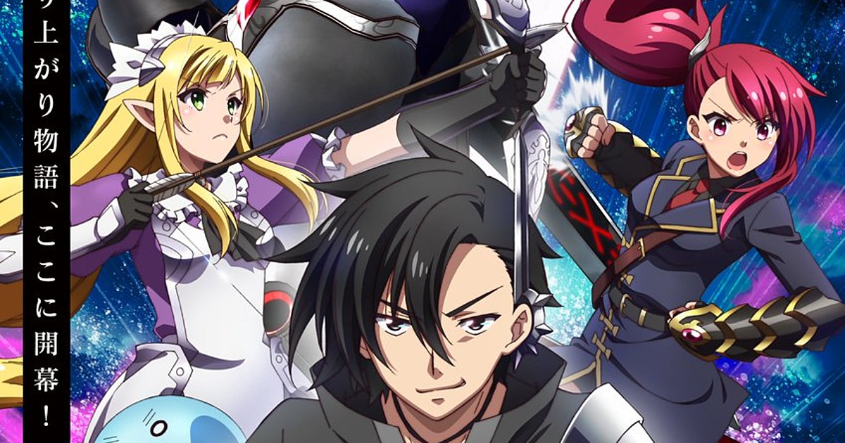 Black Summoner Graces the Isekai World as it Gets an Anime in 2022