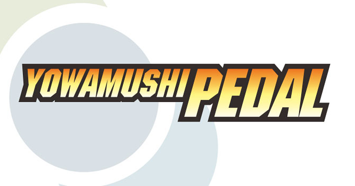 Yowamushi Pedal LIMIT BREAK Hits Japanese TV in October of 2022 -  Crunchyroll News