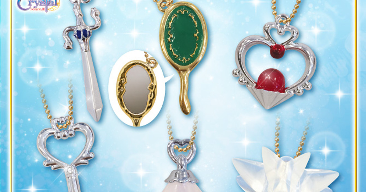 Outer Guardians Get New Gashapon for Sailor Moon Crystal: Season