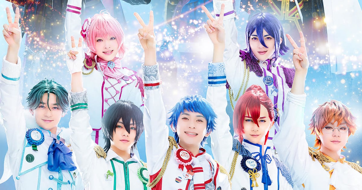 King of Prism's 2nd Stage Play Reveals Additional Cast, Visual 