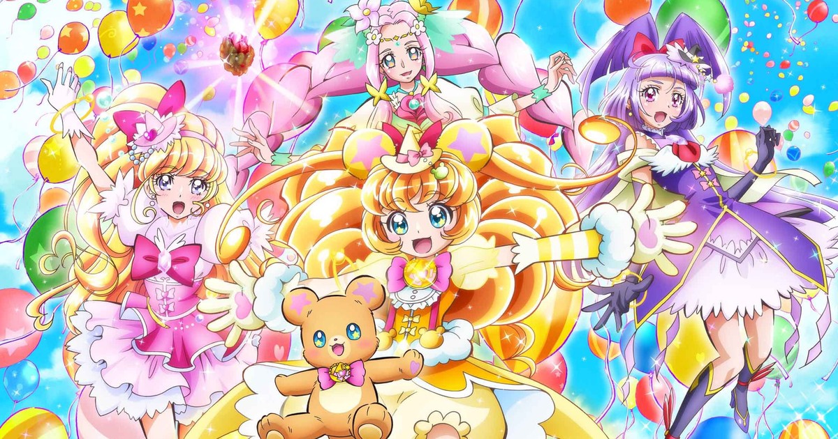 Wizards Are Among Us!: Maho Girls Precure