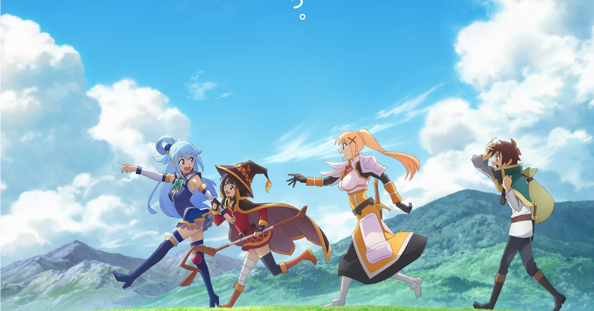 KonoSuba Anime Season 3 to Air in 2024 – Otaku USA Magazine