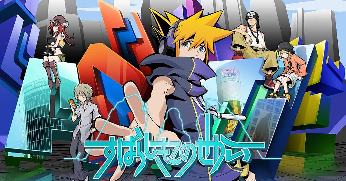 Funimation to Stream The World Ends With You Anime - News - Anime