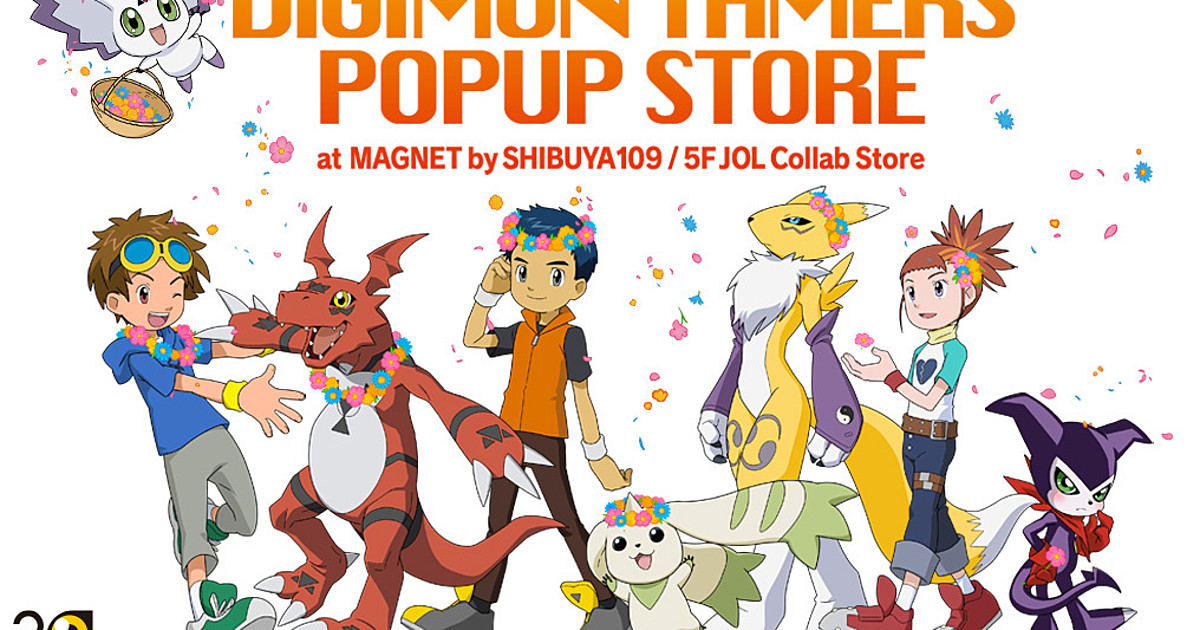 Indicamos – Especial de Aniversário: Digimon Tamers – Otaku Pós