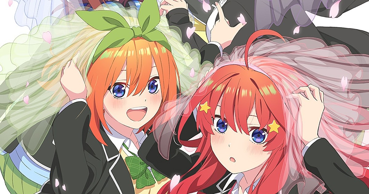 New Quintessential Quintuplets∽ Anime Special to Air on September 2 & 9 -  News - Anime News Network
