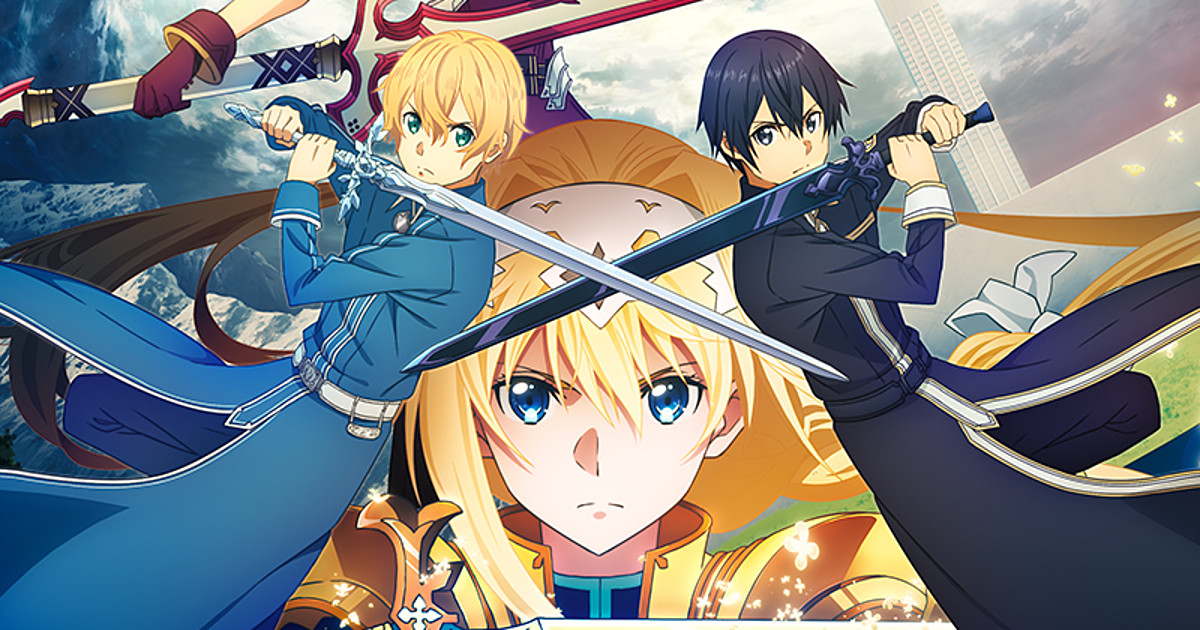 Sword Art Online: Alicization Lycoris confirmed for Switch