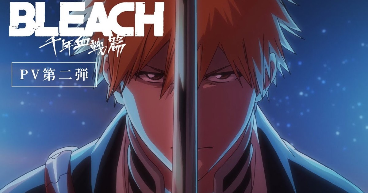 Bleach: Thousand-Year Blood War (TV) - Anime News Network