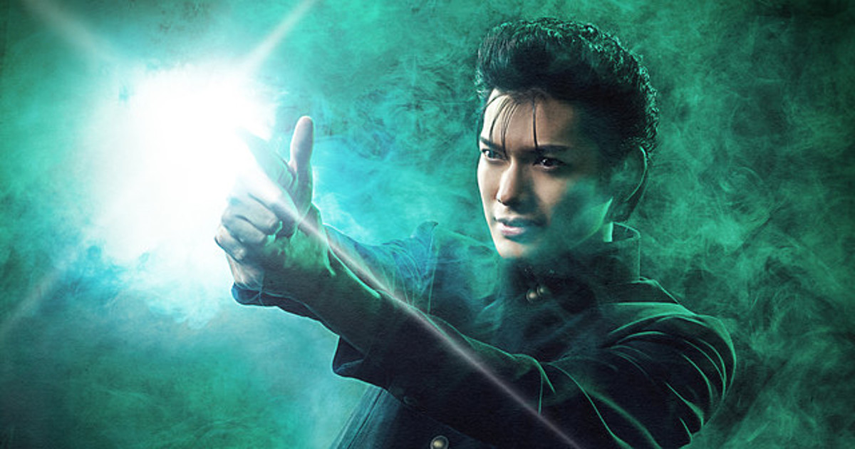 Yu Yu Hakusho Stage Play's 2nd Part Unveils Key Visual, Cast in Costumes -  News - Anime News Network