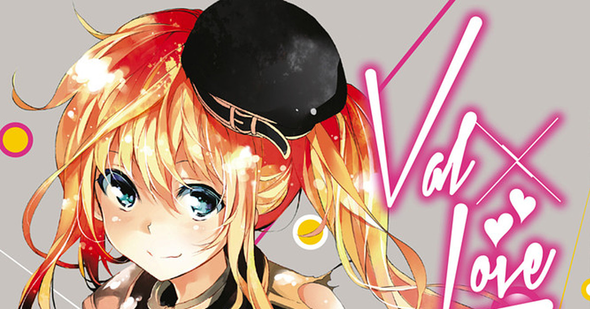 Val X Love Manga Volume 16