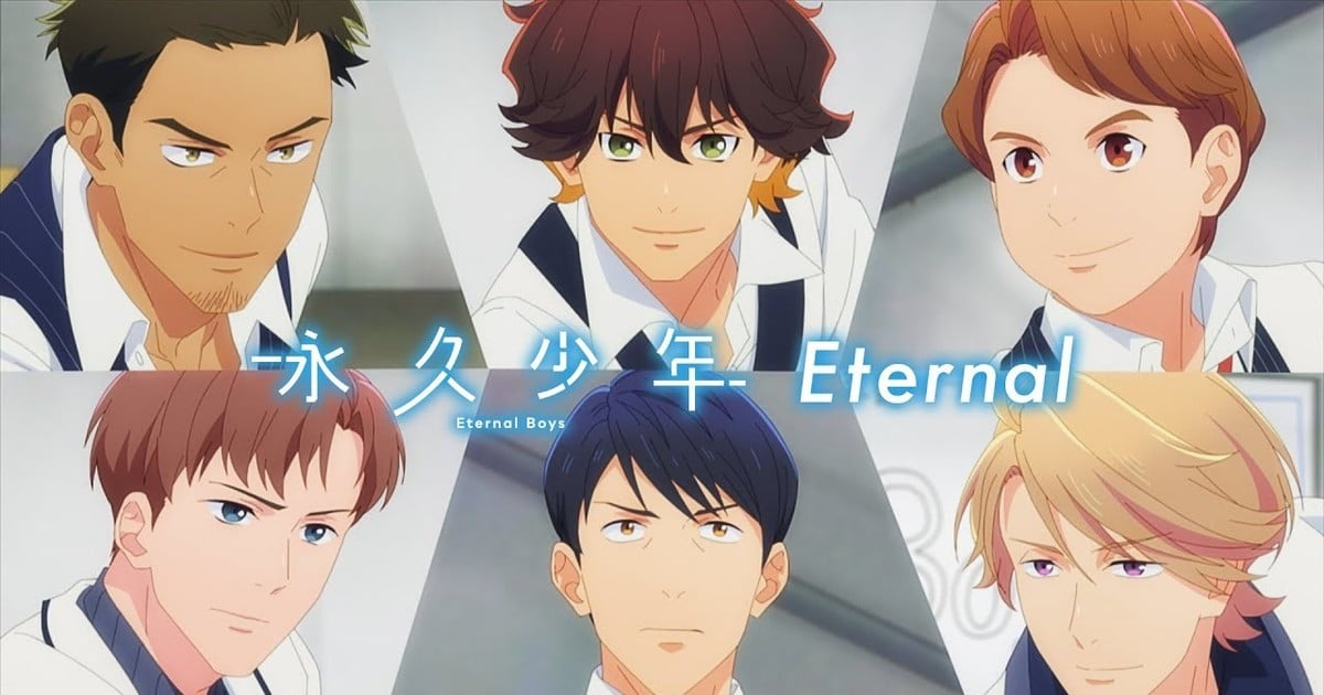 Eternal Boys Animes Manga Adaptation Ends  News  Anime News Network