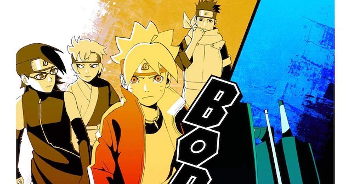 Naruto Next Generation BORUTO Poster Anime NYCC 2017 Masashi Kishimoto  Manga NEW