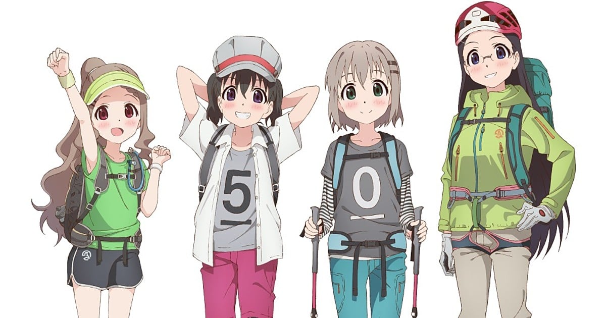 Encouragement of Climb: Omoide Present B1 Tapestry (Anime Toy) -  HobbySearch Anime Goods Store