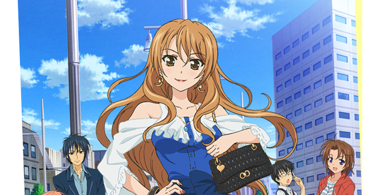 Golden Time Complete Collection Blu-ray - Golden Time Complete Collection  Blu-ray | Crunchyroll store