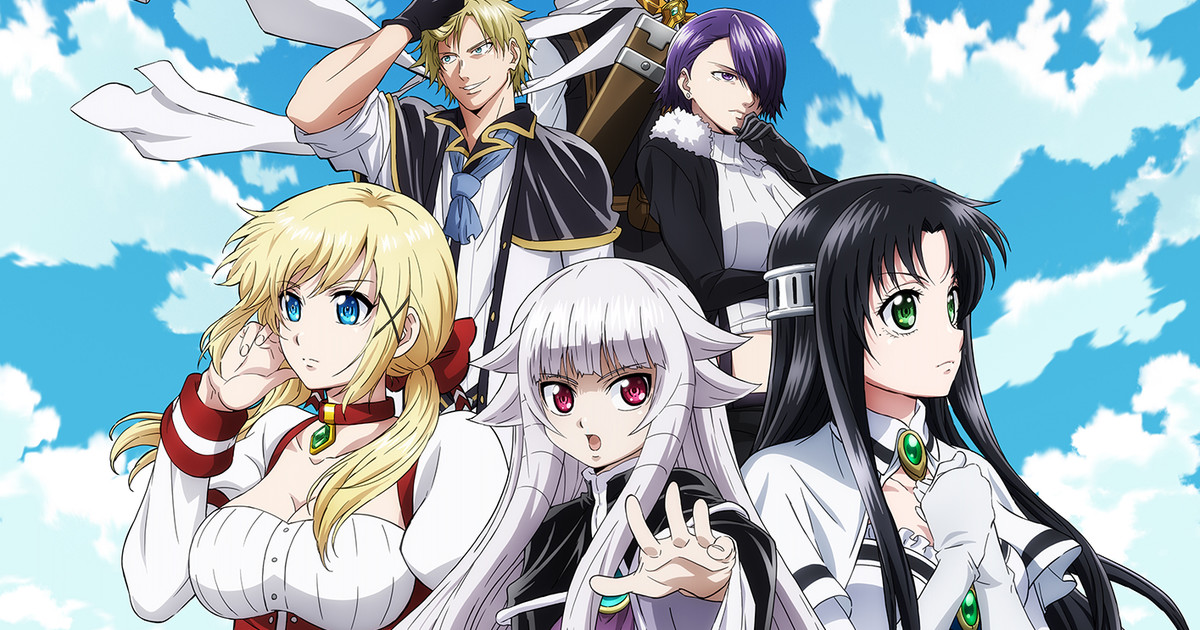 Crunchyroll Adds Dubs for 'High School Prodigies Have It Easy Even