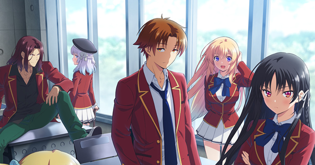 File:Classroom Elite7 2.jpg - Anime Bath Scene Wiki