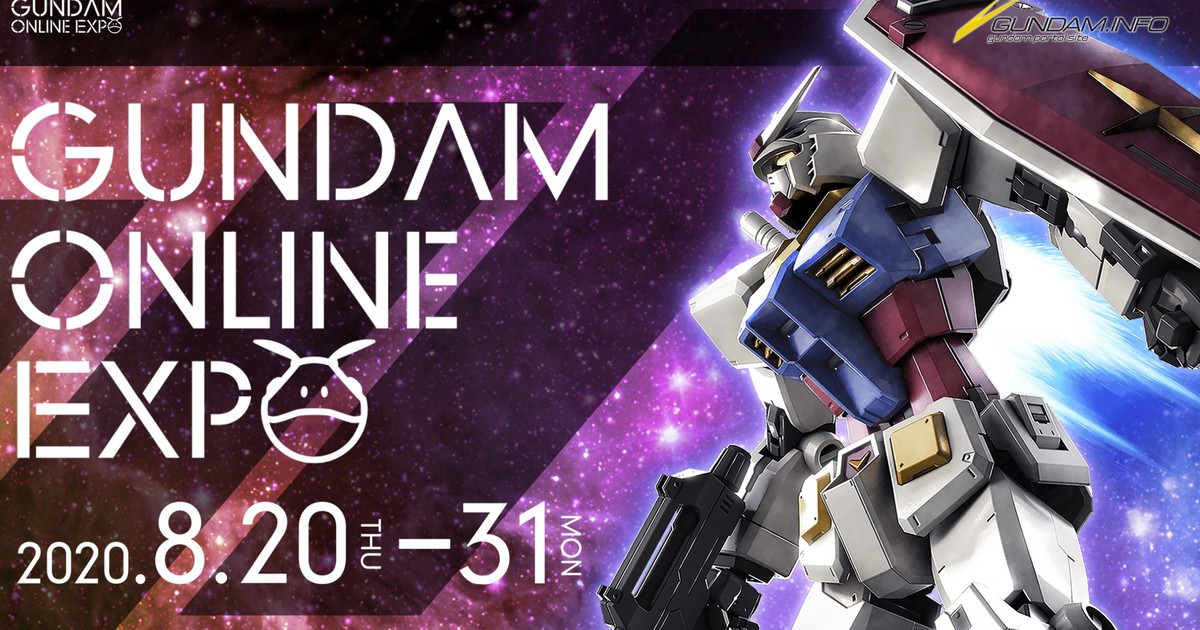 Mobile Suit Gundam Online