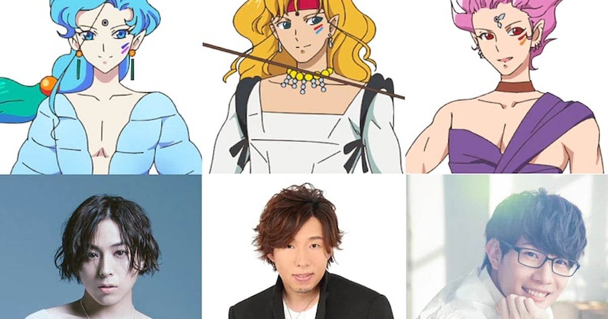 Sailor Moon Eternal Films Casts Amazon Trio Characters News Anime News Network