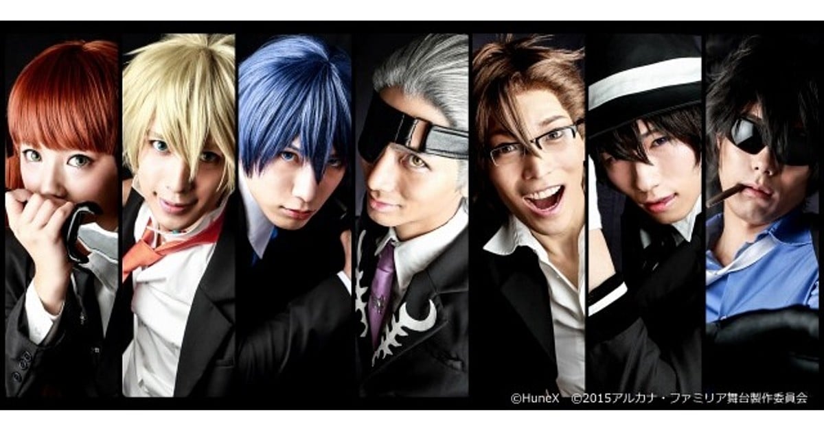 Arcana Famiglia Stage Play s Cast Pictured in Costume News