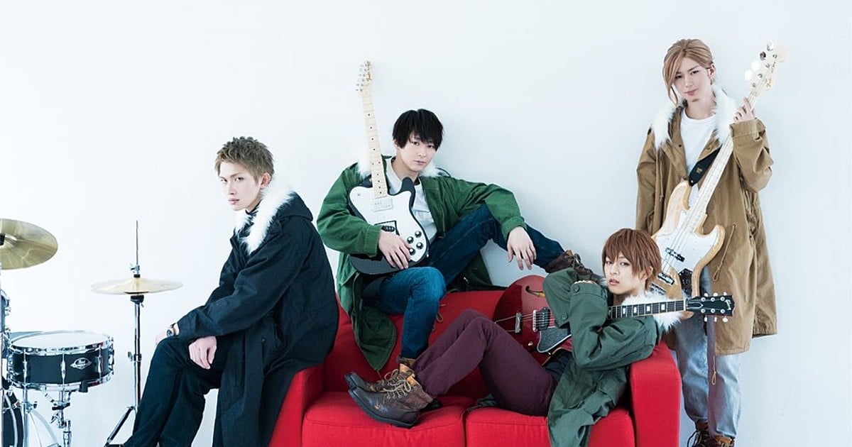 given Boys in the Band - Assista na Crunchyroll