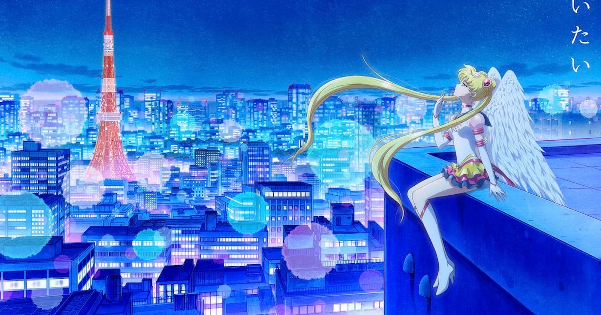 Sailor Moon Cosmos Movie Will Cover Final Story Arc - Siliconera
