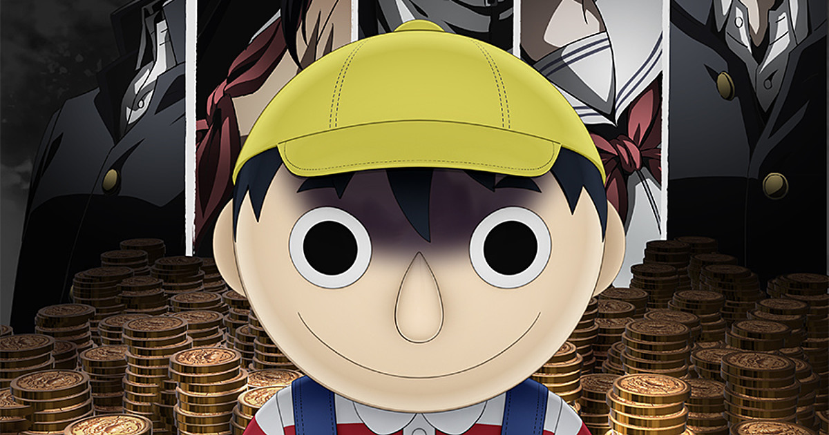 Tomodachi Game - Anime ganha data de estreia - AnimeNew