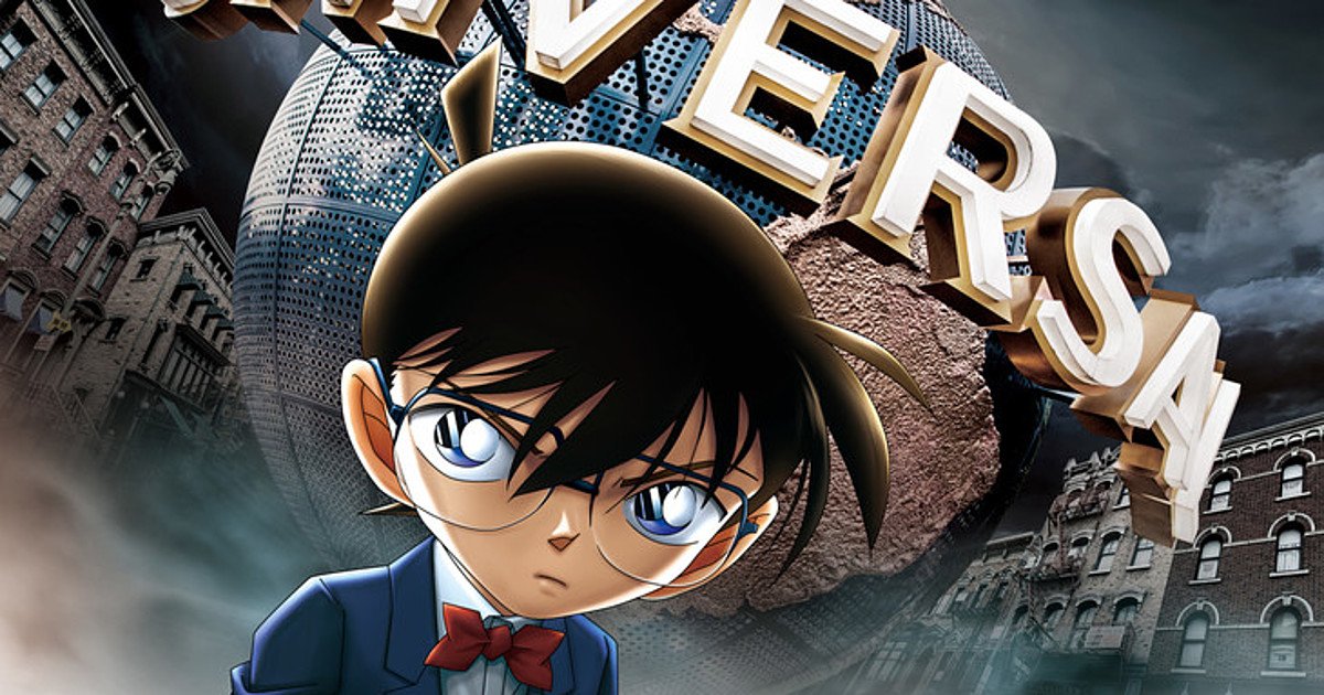 Detective Conan: The World, Universal Studios Japan