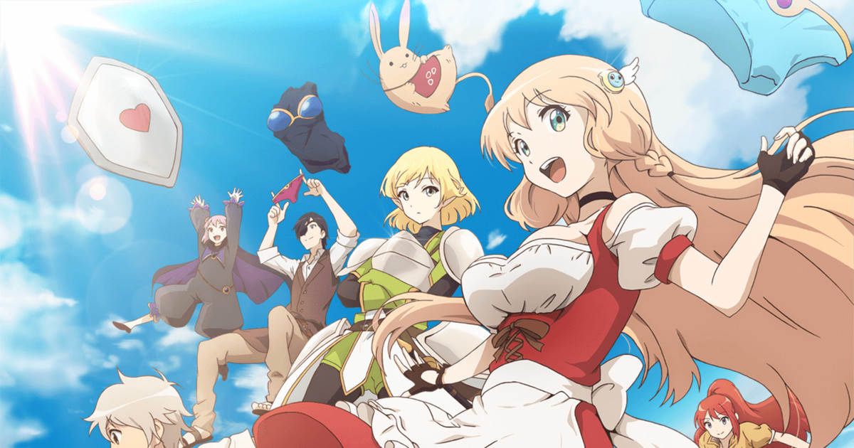 Crunchyroll Adds 'Chillin' in Another World with Level 2 Super Cheat  Powers' Anime For 2024 Lineup