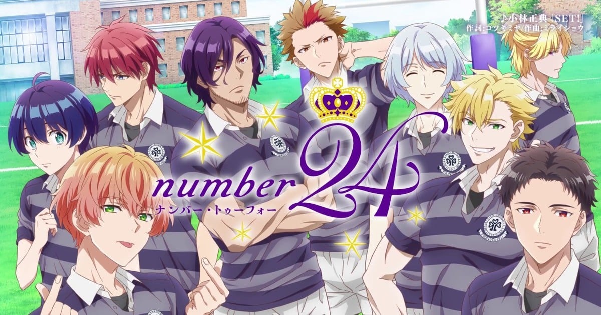 Anime Legends on X: number 24 a new original college rugby