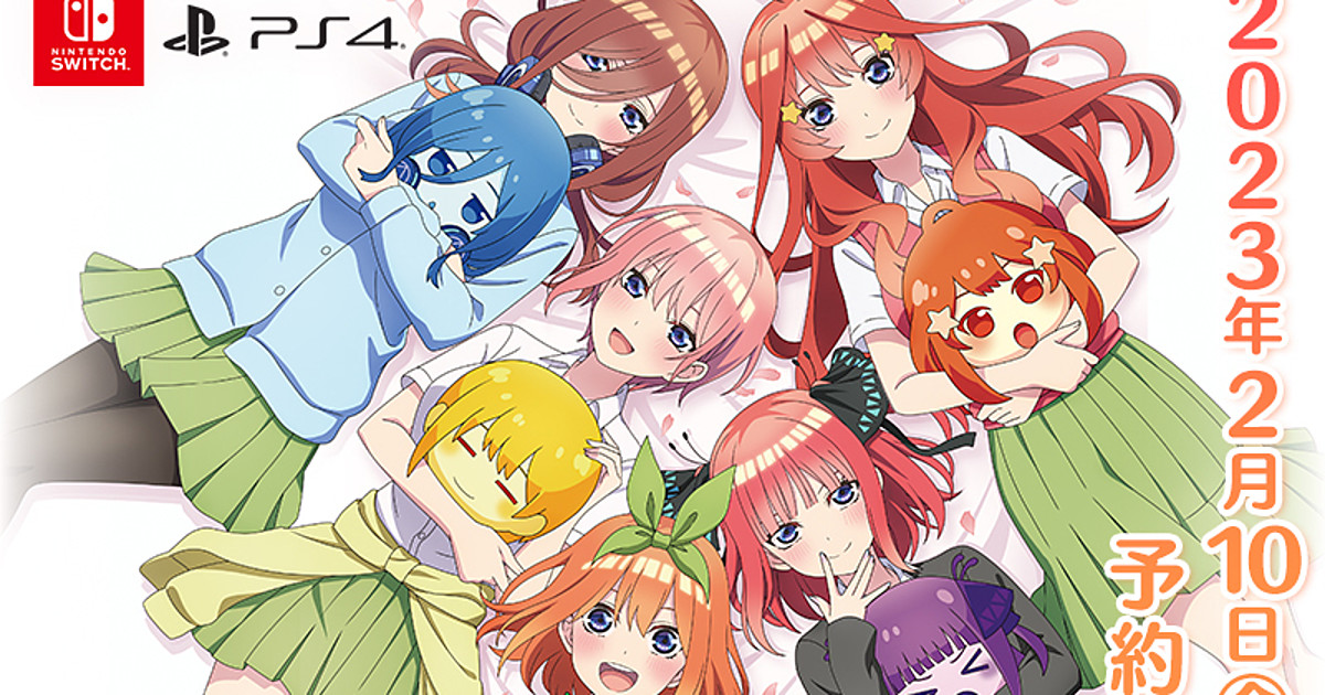 I recently read that the quintessential quintuplets franchise will