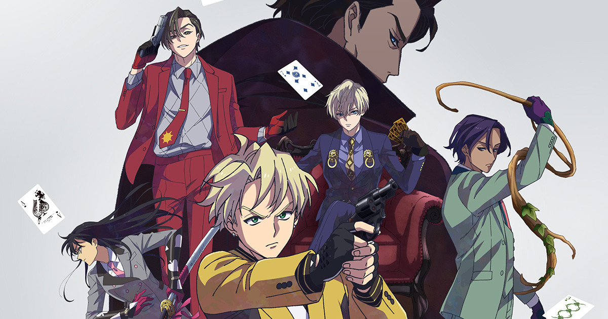 2nd 'High Card' Anime Season Sets Premiere Date