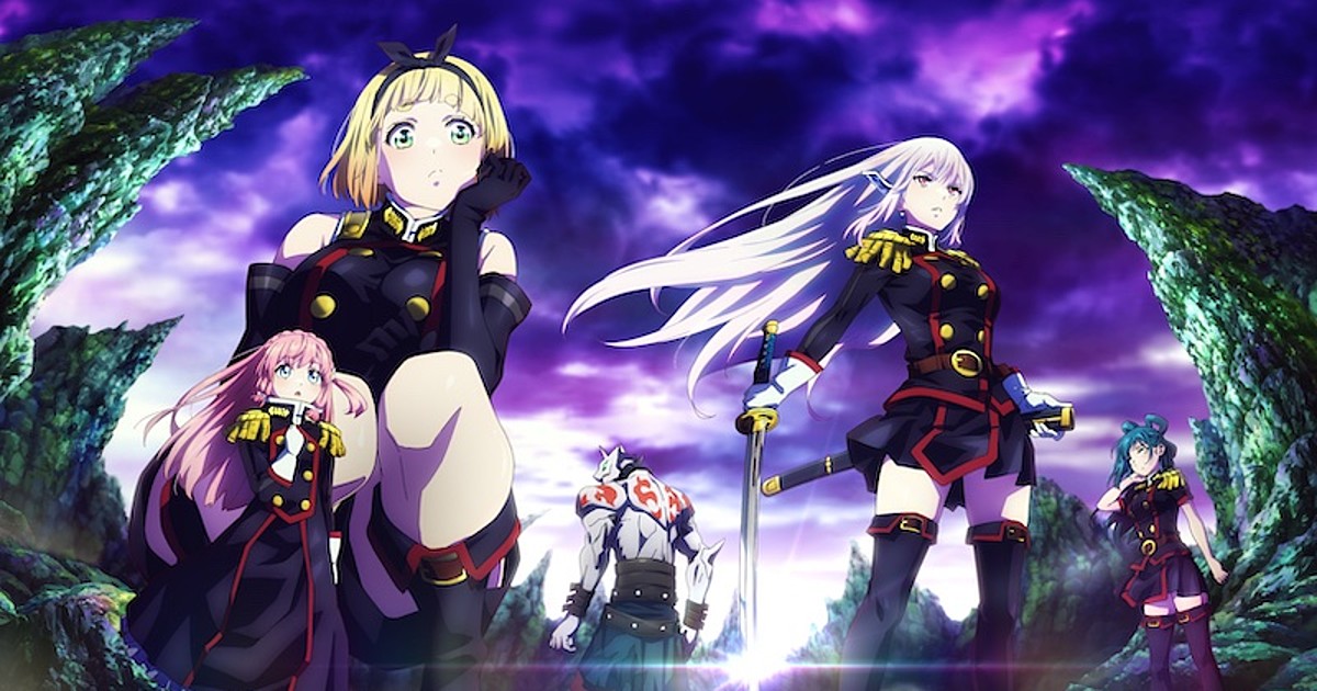 Chained Soldier Anime Trailer Revealed Ahead of 2023 Premiere