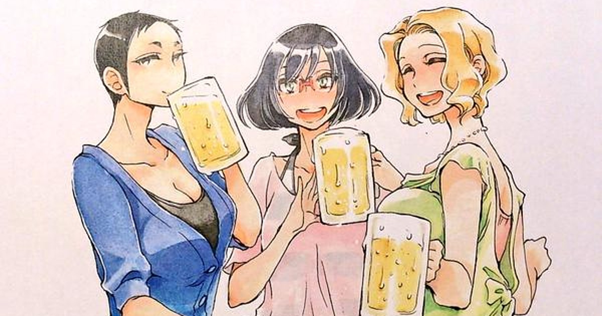 anime drunk bar
