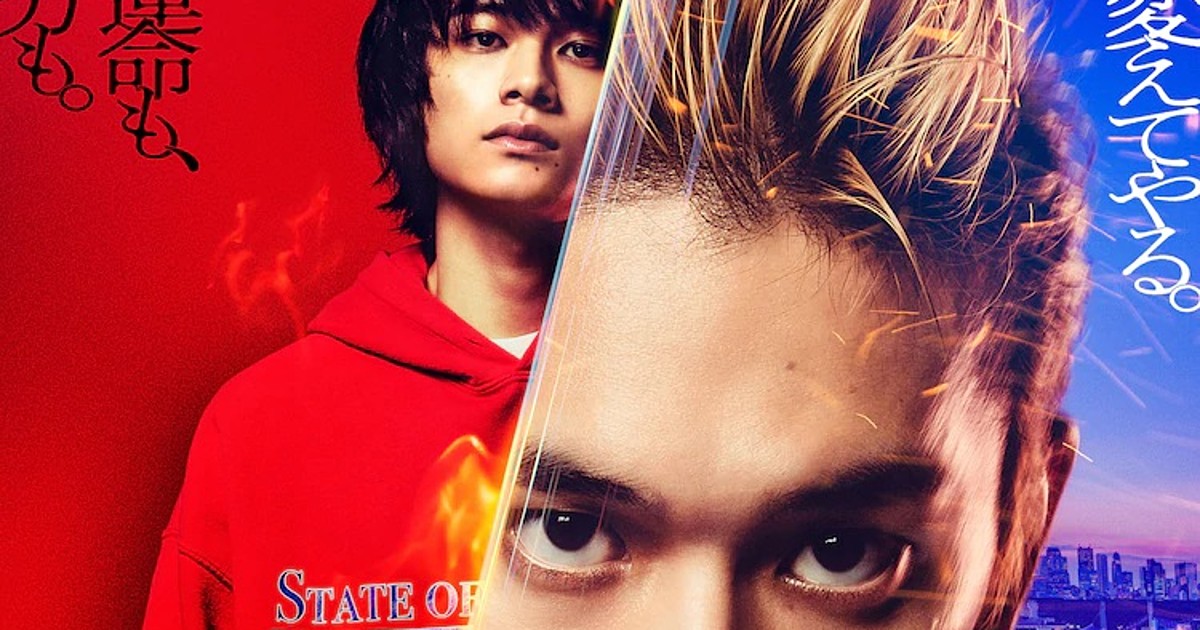 Live-Action Tokyo Revengers 2 Film to Open in 2 Parts in Spring, Summer  2023 - News - Anime News Network