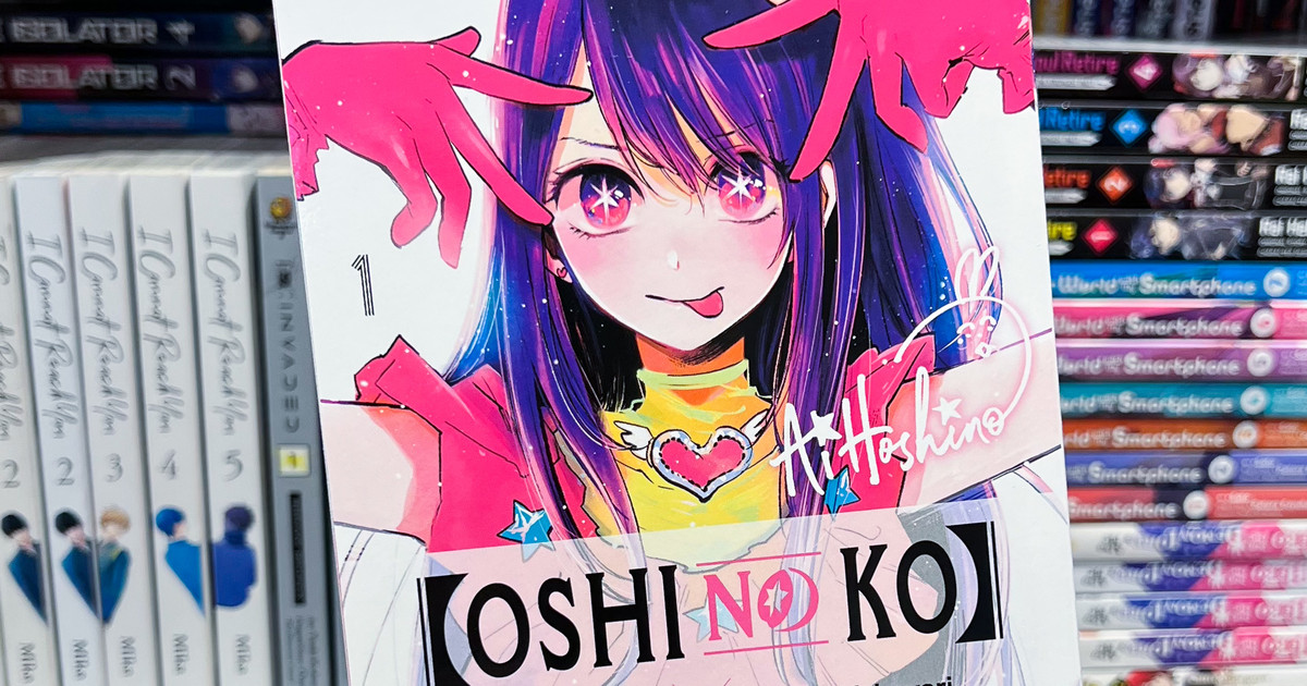 Oshi no Ko: Arte de Ação de Graças Revelada - Crunchyroll Notícias