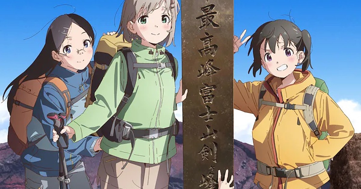 Encouragement of Climb: Next Summit TV Anime Revealed - News - Anime News  Network